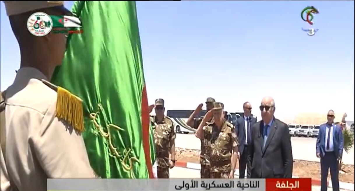 President Tebboune during the "Dawn 2023" tactical exercise: Regional contexts increase our determination to modernize our defense system - Al-Hiwar Al-Jazaeryia