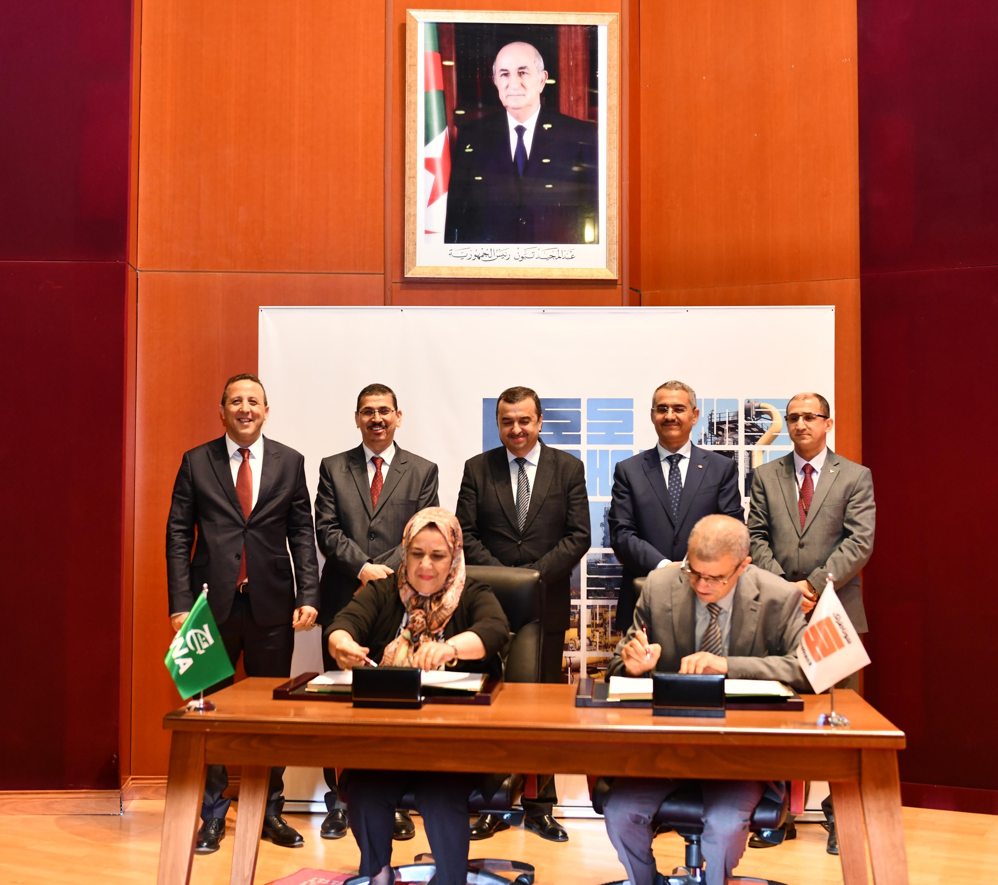 Signing a contract for the realization of a petrochemical complex in Arzew - Al-Hiwar, Algeria