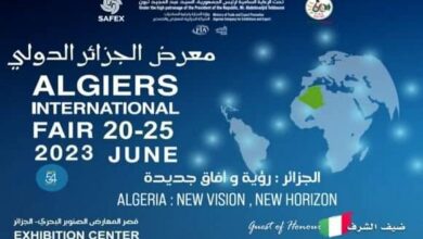 The 54th edition of the Algiers International Fair opens its doors today, Tuesday, with the participation of about 640 exhibitors - Al-Hiwar Al-Jazairia