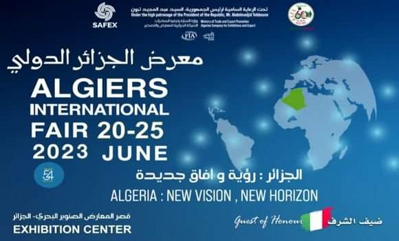 The 54th edition of the Algiers International Fair opens its doors today, Tuesday, with the participation of about 640 exhibitors - Al-Hiwar Al-Jazairia