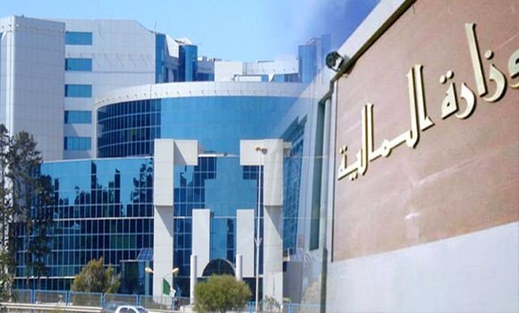 The Algerian Bank in Mauritania obtains official accreditation - Al-Hiwar Al-Jazairia