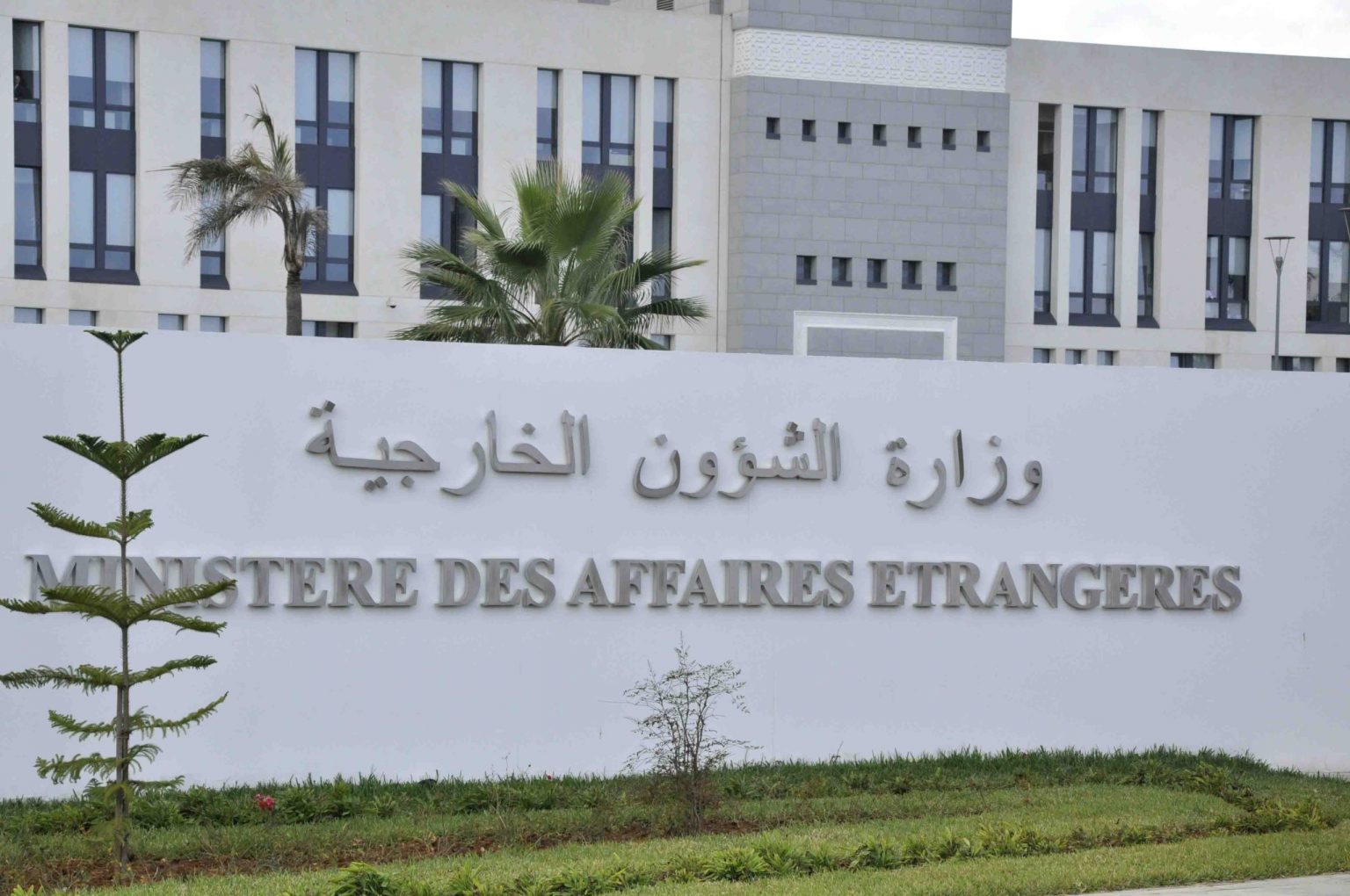 The Ministry of Foreign Affairs issues a statement about the false and false news - Al-Hiwar Al-Jazaery