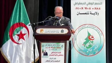 "Al-Arandi" advocates from Tlemcen for the promotion of economic reforms - Al-Hiwar Al-Jazaeryia