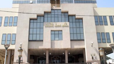 Capital Judicial Council.. A study day on criminalizing acts of money laundering and terrorist financing - Al-Hiwar Al-Jazaeryia