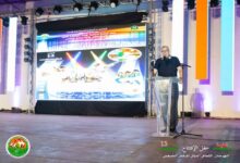 In pictures... The opening of the activities of the 13th edition of the International Cultural Festival of Folk Dance in Sidi Bel Abbes - Al-Hiwar Al-Jazairia