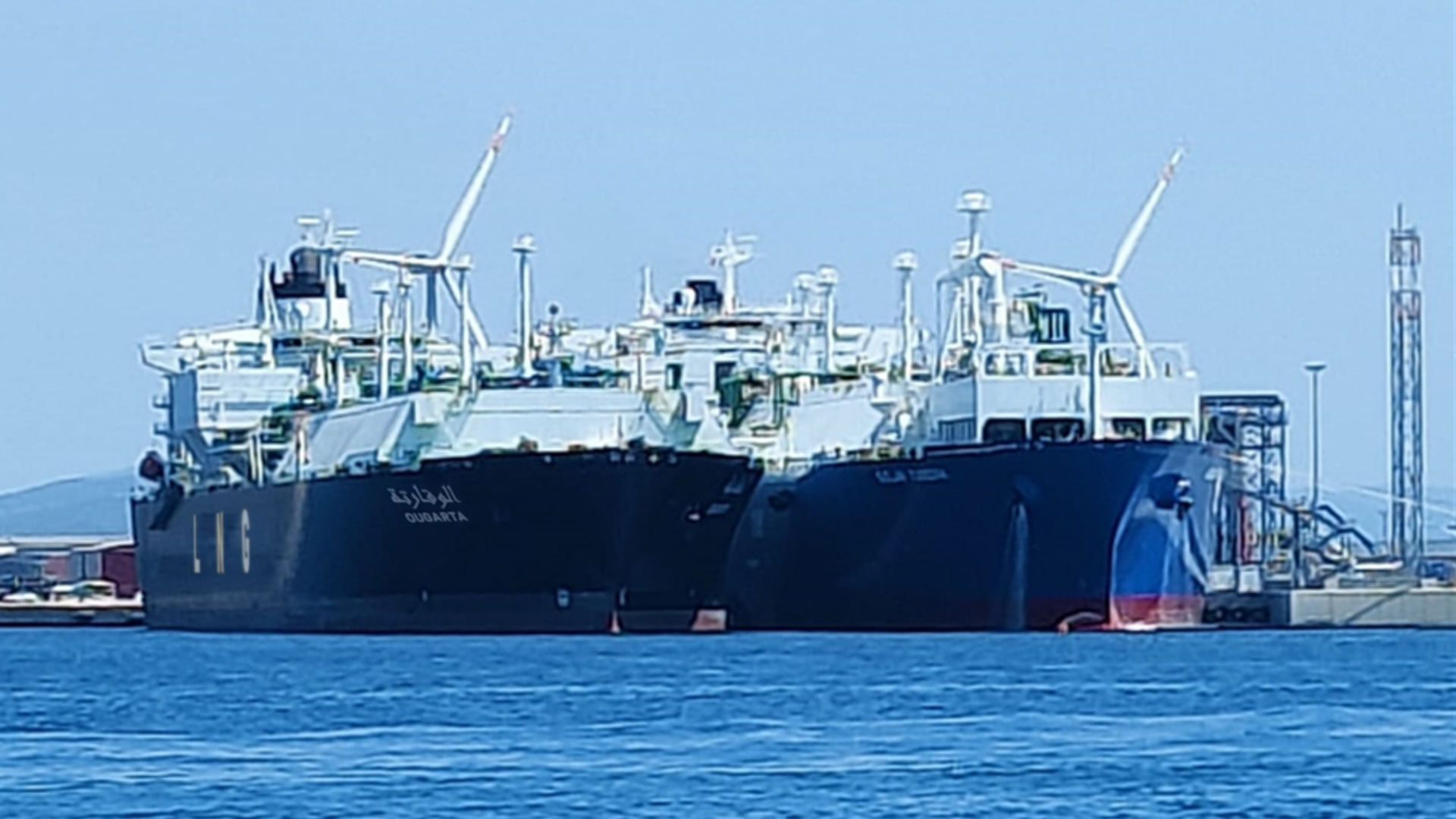 Sonatrach delivers to Eni the first shipment of liquefied natural gas