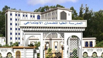 Extending the registration period for the competition for admission to the Higher School of Social Security - Al-Hiwar Algeria