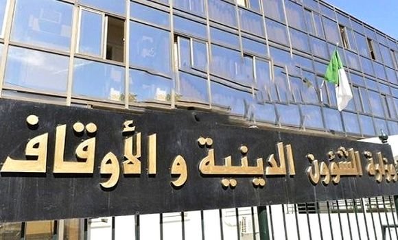 The Ministry of Religious Affairs announces the date of the competition for the recruitment of imams and religious guides - the Algerian dialogue