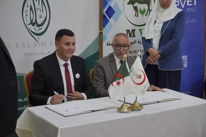 Algeria takes over the presidency of the General Union of Arab Veterinarians - Algerian Dialogue