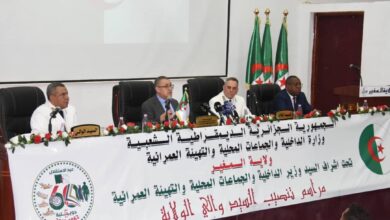 In pictures: Murad supervises the inauguration of the new governor of the Algerian state of Al-Mughir - Al-Hiwar Algeria