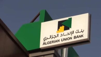 “The Algerian Union Bank will accompany Algerian customers in exporting products to Mauritania” - Algerian Dialogue
