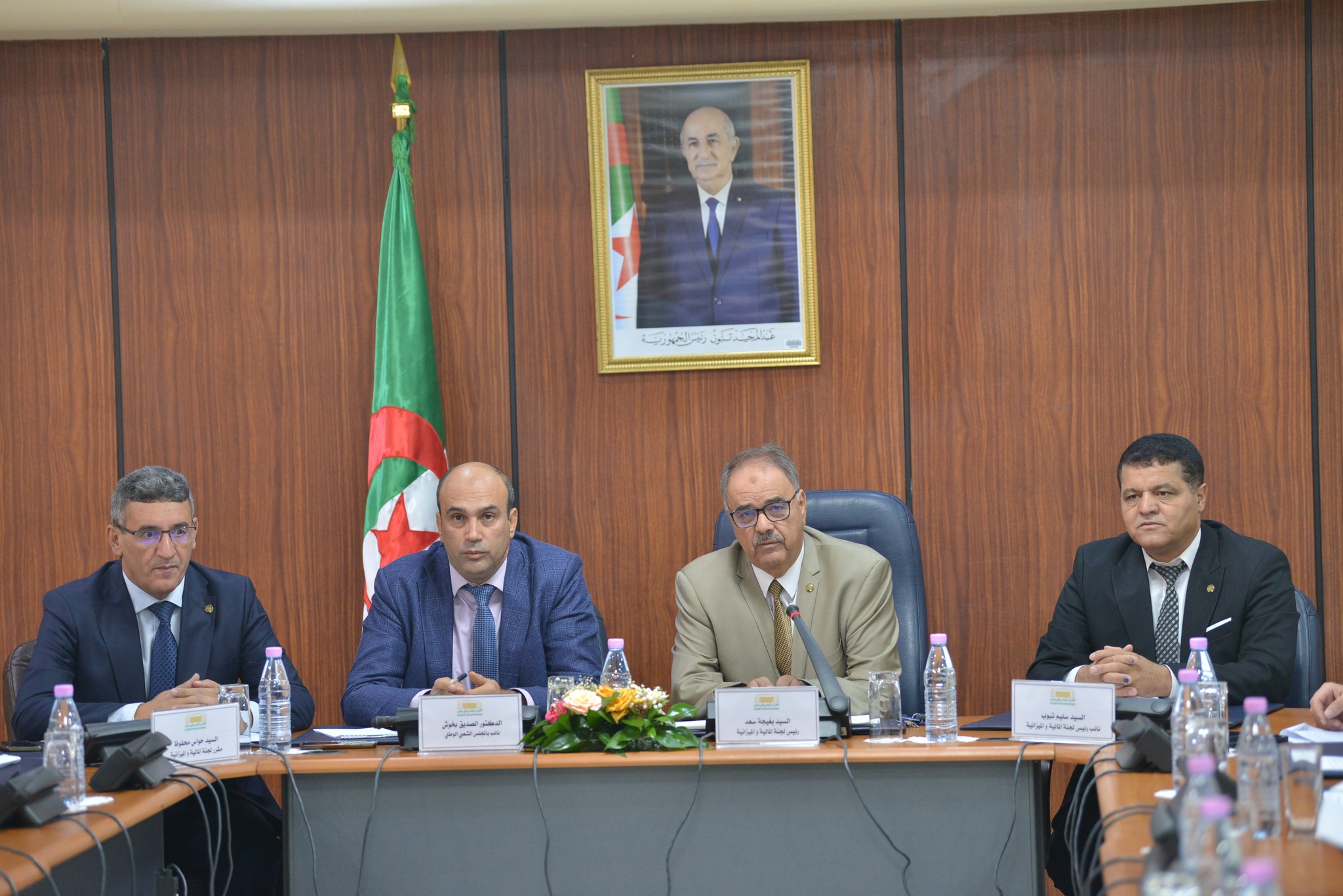 The Finance and Budget Committee holds a meeting to hear the representative of the organic law proposal related to financial laws - Algerian Dialogue