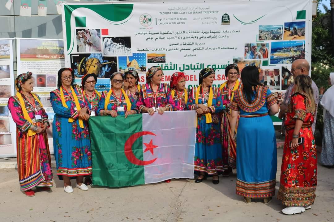 The provinces of Tizi Ouzou and Illizi land in El Tarf - Algerian Dialogue