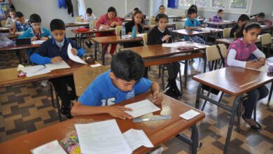 The Ministry of Education determines the method of pedagogical evaluation of students