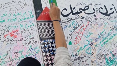 “Leave Your Mark” is a space for free solidarity with Gaza - Algerian Dialogue