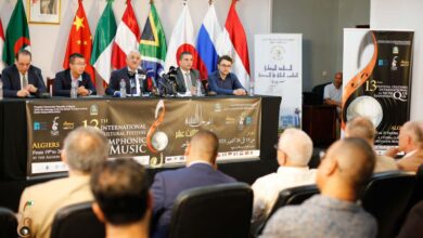 Postponing the 13th edition of the International Cultural Festival of Symphonic Music - Al-Hiwar Algeria