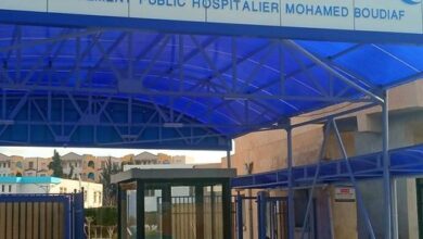 The Bouira State Health Directorate clarifies the death of a woman at Mohamed Boudiaf Hospital - Algerian Al-Hawar