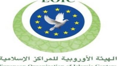 The European Association of Islamic Centers condemns the targeting of the Greek Orthodox Church in Gaza - Algerian Dialogue