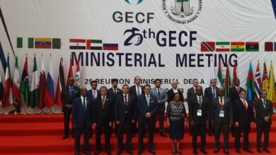 The final statement of the twenty-fifth ministerial meeting of the Gas Exporting Countries Forum (GECF) - Algerian Dialogue