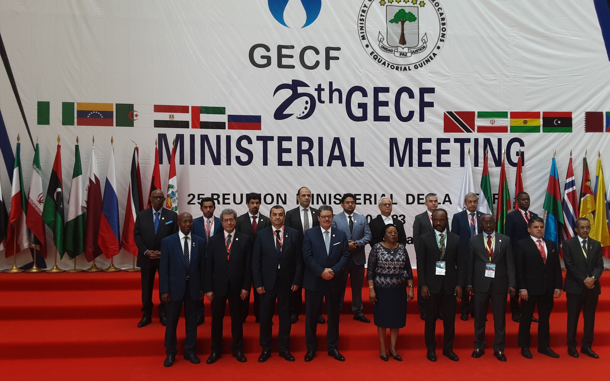 The final statement of the twenty-fifth ministerial meeting of the Gas Exporting Countries Forum (GECF) - Algerian Dialogue