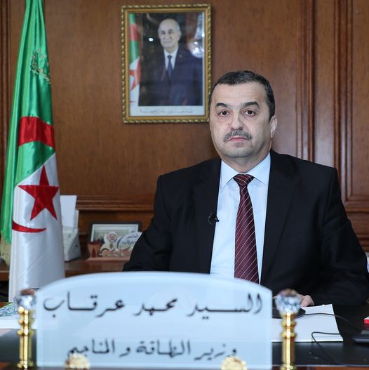 Arkab: The zinc and lead mine project in Bejaia will provide 800 direct jobs and 4,000 indirect jobs - Algerian Dialogue