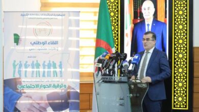 Ben Taleb: Further wage increases in 2024 - Al-Hiwar Algeria