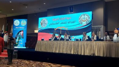 In pictures: The launch of the Algeria International Symposium to Sue the Zionist Entity - Algerian Dialogue