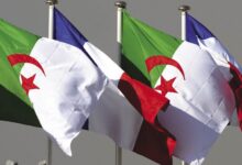 Meeting of the Algerian-French Committee for History and Memory...agreement on several points related to archives and property - Algerian Dialogue