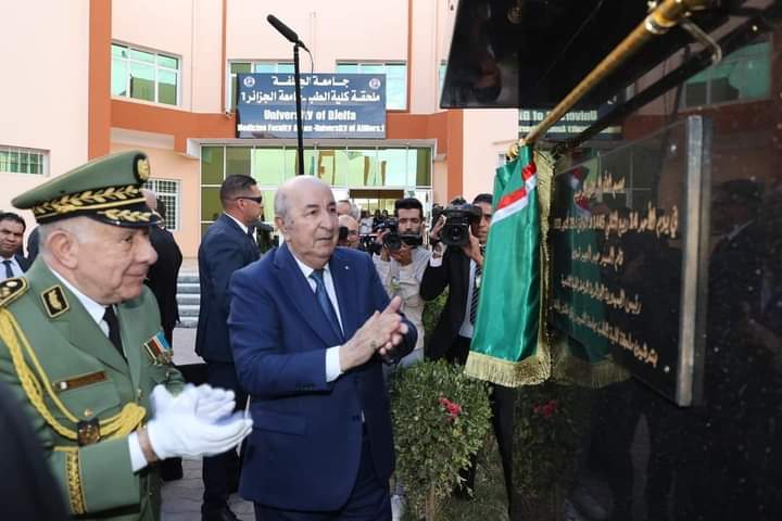 President Tebboune inaugurates the Mother and Child Hospital in Beni Messous - Al-Hiwar Algeria