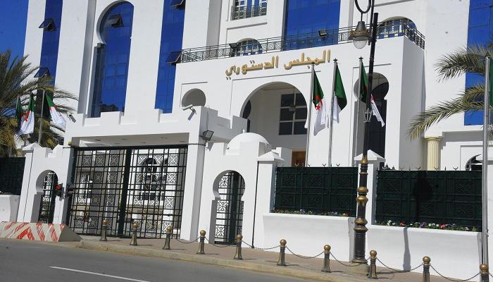 The Constitutional Court participates in the meeting of the heads of the Constitutional and Supreme Courts and the African Constitutional Councils - Algerian Dialogue