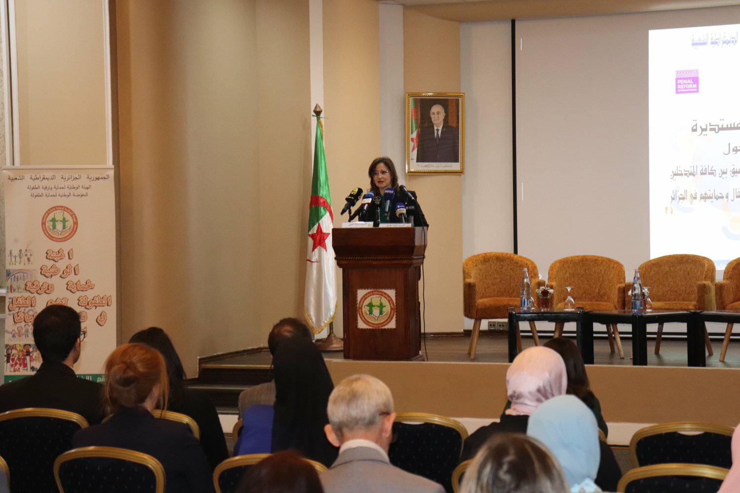 The National Authority for the Protection and Promotion of Childhood organizes a round table on the justice and protection of children in Algeria - Algerian Dialogue