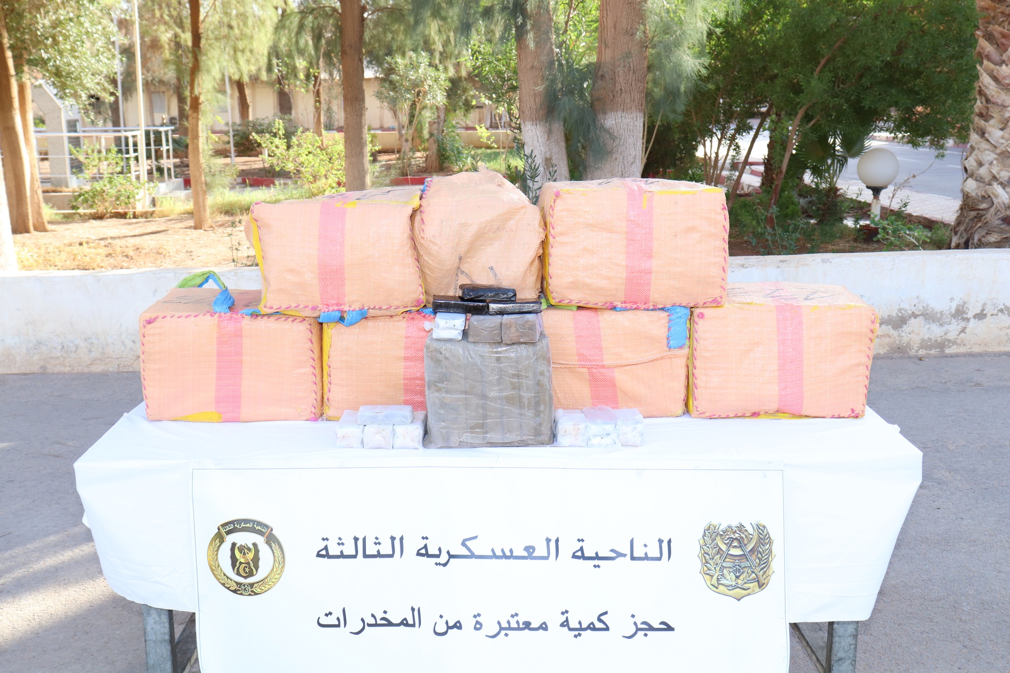 Toll: 5 members of support for terrorist groups arrested and quantities of Moroccan kif seized - Algerian Dialogue