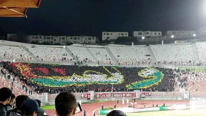 "I loved" Tifo, a distinguished supporter of the Annaba Union in support of Gaza - Al-Hiwar Algeria