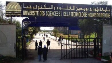 A framework agreement between Bab Ezzouar University and the Space Agency - New Algeria
