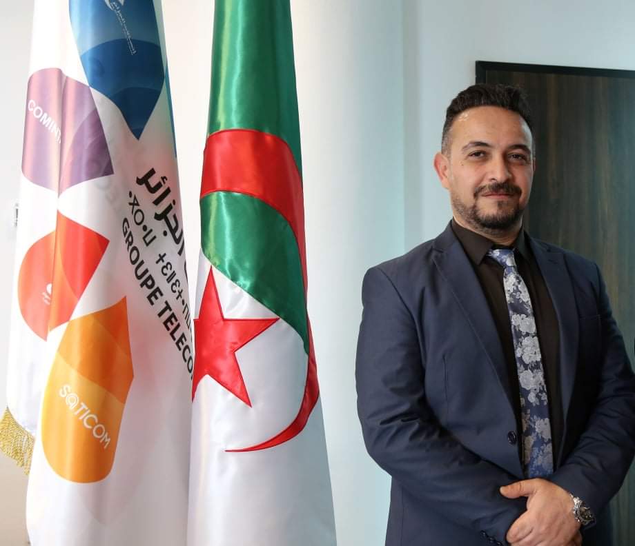 Algeria Telecom reveals the group’s strategy for the period 2024-2028 - New Algeria