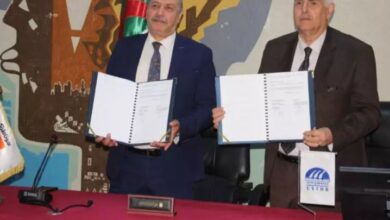 Cooperation agreement between Houari Boumediene University and Sonatrach to develop gas research - Algerian Dialogue