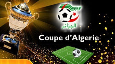 Early elimination of the Algerian Football Cup holder - New Algeria