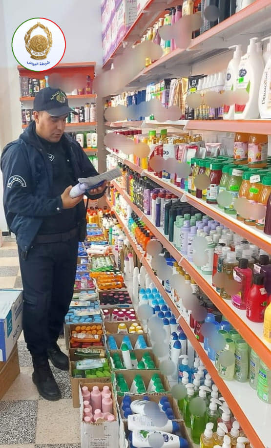 Seizure of expired quantities of food and cosmetics in Bayadh - New Algeria