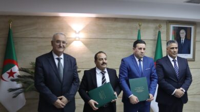 Signing a cooperation and partnership agreement between the Ministry of Finance and Housing