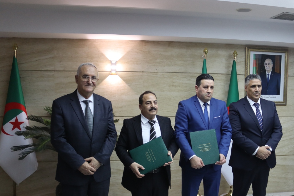 Signing a cooperation and partnership agreement between the Ministry of Finance and Housing