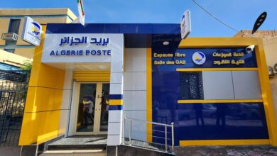 Suspicious links... Algeria Post warns - New Algeria