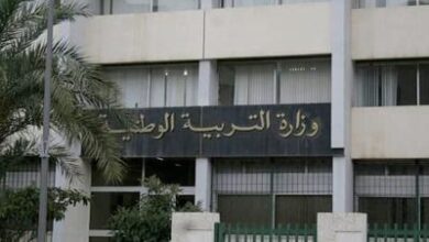 The Ministry of Education announces the timing of studies during the holy month - New Algeria