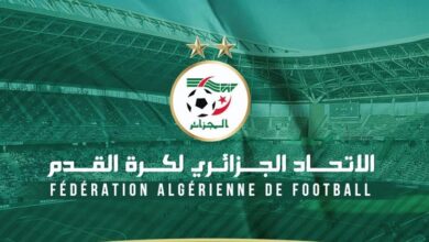 These are the conditions for “FAF” to acquire the “FAR” technology - New Algeria