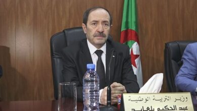 This is a new assessment test for this year - New Algeria