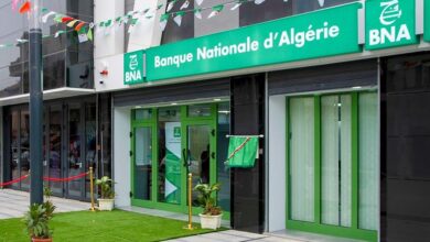 47 billion dinars in Islamic banking financing and deposits at the National Bank of Algeria - Al-Hiwar Algeria