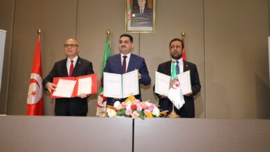 Algeria, Tunisia and Libya sign an agreement to establish a consultation mechanism on joint groundwater management - Algerian Dialogue