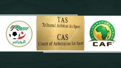 CAF rejects the Algerian Federation’s appeal and supports the decision of the Competitions Committee - New Algeria