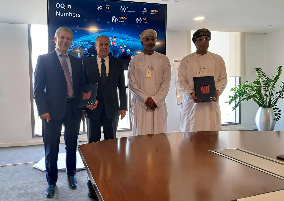 Sonatrach signs a memorandum of cooperation with the Omani company OQ Exploration and Production - Al-Hiwar Algeria