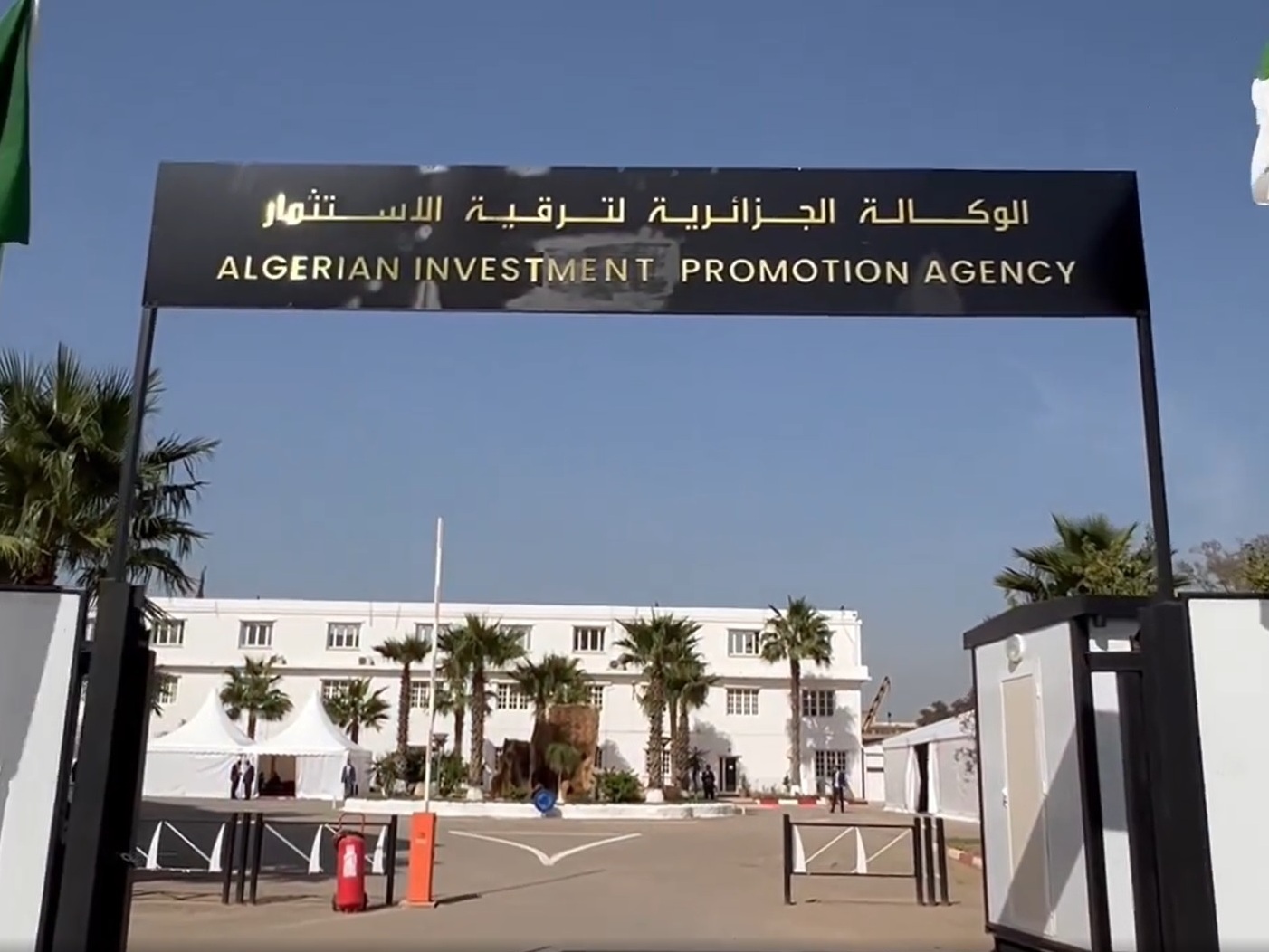 The Algerian Investment Promotion Agency registers 6,600 projects - New Algeria