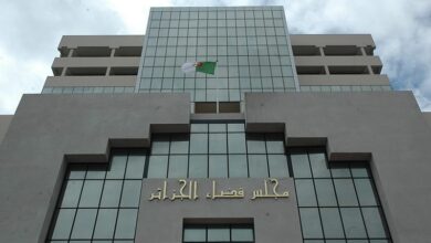 The Judicial Council issues a statement about a money laundering network in the tobacco trade - New Algeria